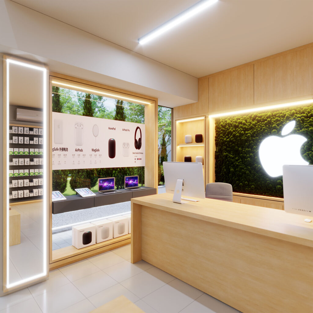 Apple store