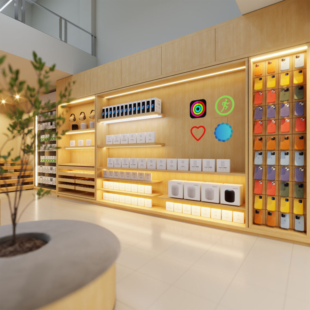 Apple store