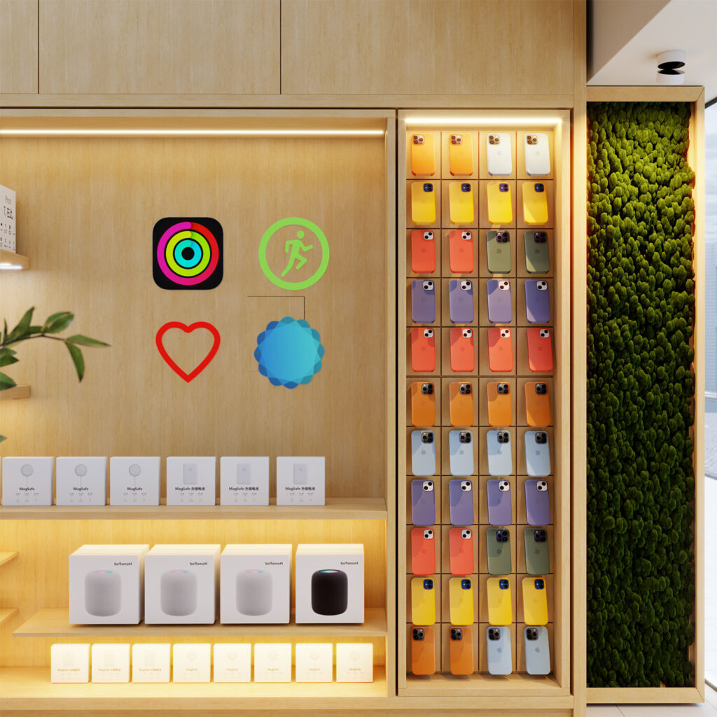 Apple store