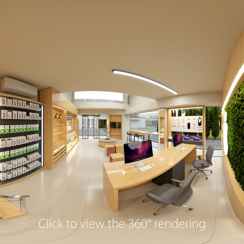 Apple store
